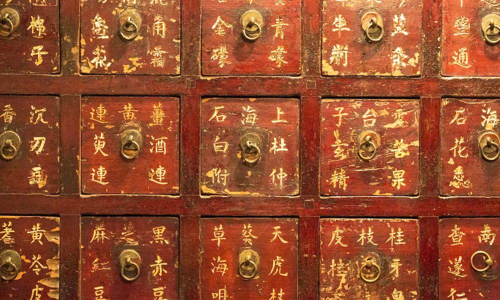 drawers for Chinese medicine in Pharmacy